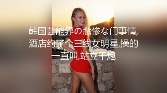 长发甜美妹子看着气质，被抽插得爽了也还是这么美