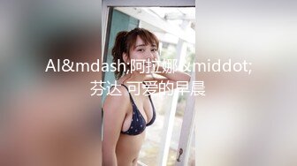 MDWP-011荒淫男师傅的服务-檀雅