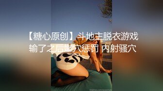 【极品反差婊】美丽动人的音乐老师在床上声音也是那么的好听，让人酥了犹如AMSR，极品呀！ (1)