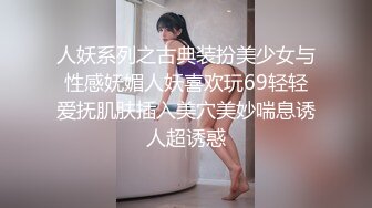 女仆装大眼美少妇露脸掰穴，被猥琐男无套暴力打桩换了好几个姿势也不射