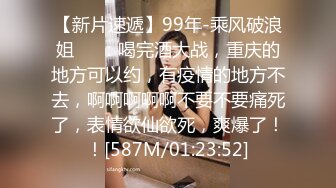 白领女神~眼镜妹【朵儿吖】深喉口爆~后入猛操~内射+颜射~身材好而且白 会花活  (3)