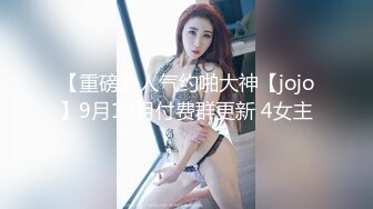 【男娘控狂喜】二次元混血美妖TS「nano」OF露脸大尺度私拍 花式道具虐阴虐菊爆浆精液地狱【第三弹】 (1)