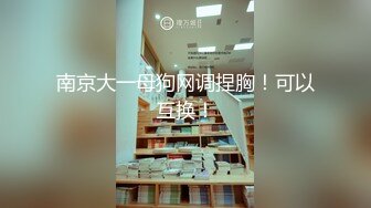 高质量的顶级尤物,这么漂亮这么好的身材穿上情趣网袜啪啪