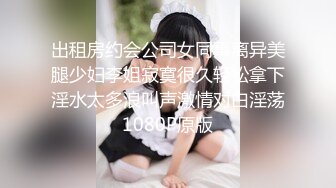 秀人网新人桃妖夭 户外大尺度写真图