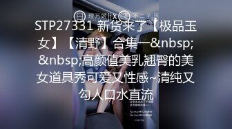 山东浩浩-会所192的陪酒小男模 打桩内射小雏菊 28分钟完整版