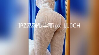 最後直接被X到虛脫(下集) 漢生的太大了啦… 片長21-17 #男推 #影片