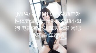 ⚫️⚫️【11月无水印订阅】OF究极绿帽骚妻【性感的猫】福利私拍②，剧情大片，健身室6P混战大乱交