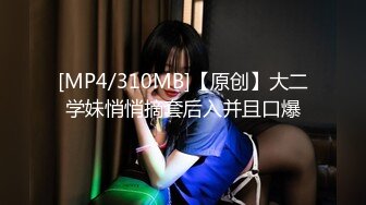 天美传媒TMW102核酸外送前女友1对1情色采样