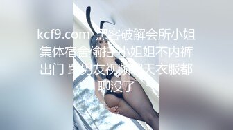 【反差婊子】江苏良家小娇妻【苗芳芳】幸福的一对小夫妻，老公艳福不浅，时尚都市丽人，回到家中各种情趣黑丝高跟，屌爆了