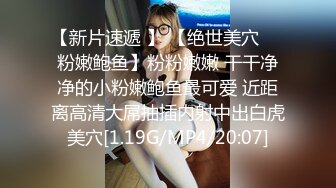 [MP4]STP31428 国产AV 麻豆传媒 MTVQ1 突袭女优家 EP13 节目篇 淫欲跳蛋大挑战 苏畅 VIP0600