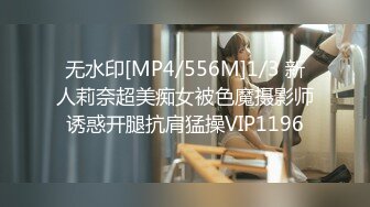 【4K增强-无码破解】-259LUXU-1377@jav