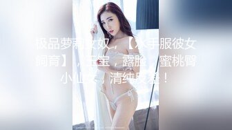 抖Y清纯小美女【向碌肉丸】大尺度定制私拍骚舞