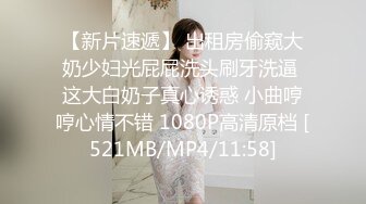 烟台自拍小夫妻