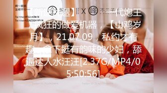 [MP4/ 2.59G]&nbsp;&nbsp; 你的共享女友 丝袜高跟大哥床上的骚母狗 全程露脸深喉草嘴暴力草逼 激情上位哺乳期的骚奶子还有奶水刺激