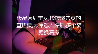 ❤️91原创大神【辽宁夫妻】粉丝群福利，奴性十足的贱婊子骚妻【丝欣Mm】舔脚滴蜡口交啪啪各种性爱自拍