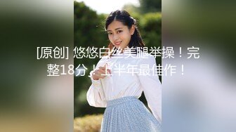 [MP4/ 558M]&nbsp; 漂亮大奶美眉吃鸡啪啪 被健壮肌肉小哥哥无套输出 操的奶子哗哗 差点内射 爆吃精