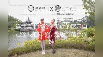 在出差地旅馆，为了预算和两位巨乳新人女同事同住一个房间！以“川”字形睡姿度过夜晚，被胸部夹在中间不由得勃起，就这样不停抽插的2天1夜 朝日奈花恋 辻樱