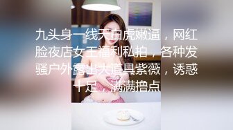 花臂纹身哥约个清纯娇小型00後不良少女,开档吊带丝袜在宾馆晃来晃去终被艹