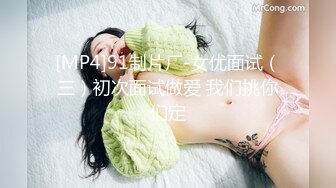 巨乳老婆喜欢做爱自拍