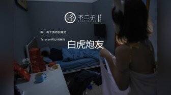 漂亮美女骚浪贱，一次没操够，户外车震叫声听的心痒痒内射