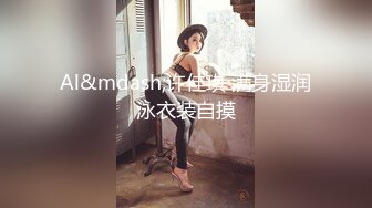 监控破解偷窥黑小伙和白白嫩嫩的女友连干两炮