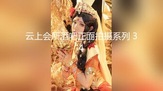 【超推荐❤️会尊享】超淫乱人妻『深绿岸』换妻绿帽群P淫乱至极 前怼后操 群魔淫舞大乱操  淫乱篇 高清720P原版