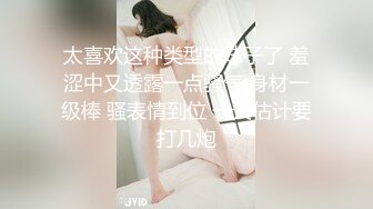 【最新❤️极品萝莉】治愈生病妹妹的性治疗法❤️极品乱L❤️拒绝怜香惜玉 就是个猛操 美乳萝莉女神阿雅 - 副本