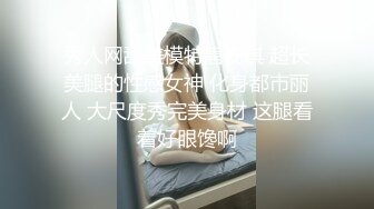 [MP4/239M]4/2最新 中年妇女狗链调教口交边舔蛋边打飞机VIP1196