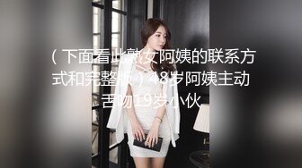 女主播贝贝开房的故事