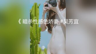 超美网红乔依琳Edison摄影大尺度视图