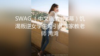 【三级】《被讨厌公公不拔出中出造孙子》