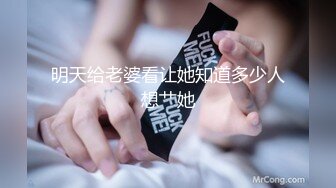 70后美妈妈 ·不惧时光优雅到老：明媚性格阿姨，虽然瘦但身体如泉水，潮喷 太美了