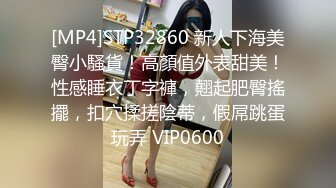 ?究极爆乳??女神? 玩弄巨无霸G奶搜查官 ▌小玩子▌黑丝高跟情趣制服 乳交榨精 爆操紧致嫩穴 内射精液淫靡湿滑