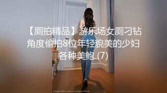 长治传媒CZ-0008无助的人妻