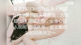 商场女厕偷拍长发美女阴毛浓密的大黑鲍