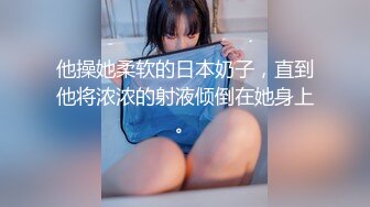 公园女厕全景偷拍多位极品美女嘘嘘_裹胸裙妹子整理衣服奶又白又大 (2)