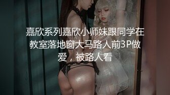 [MP4/ 256M]&nbsp;&nbsp;露脸劲爆流出 美若天仙高颜值抖音美女网红夜场DJ 淫乱3P流出 圆润蜜桃臀神尻 前后塞满鸡巴