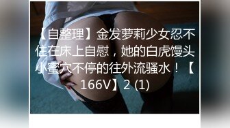 强烈推荐，一镜到底沉浸式欣赏渣女暗拍温泉女宾洗浴区内部春光，环肥燕瘦各种诱人胴体