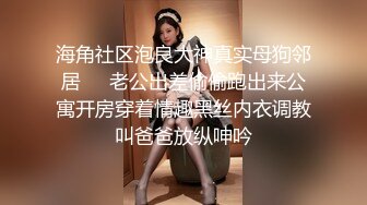 【AI高清画质2K修复】【小李在线探花】网友精选修复该女神，气质好颜值高让人怦然心动，温柔害羞极品佳人