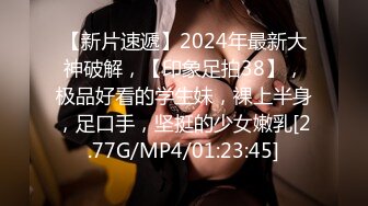 CJOD-422 中彩票花錢找來四個巨乳辣妹陪我5P幹炮插到爽還...(AI破壞版)