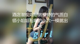 武汉城中村找了一大奶子站街女干一炮200