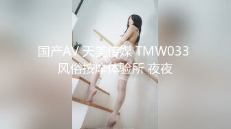 Loricandy-风骚小妹露出嫌弃表情,我太难了