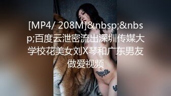 《极品CP魔手外购》美女如云夜场迪吧女厕，正面逼脸同框偸拍数位时尚小姐姐方便，人美擦逼的动作都好看 (2 