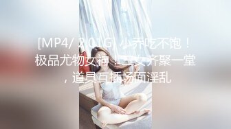 最新流出NTR骚妻极品崇黑讨黑BBC女神【爱已婚少妇】私拍⑤，被黑驴屌花式爆肏3P生猛国屌已经满足不了4