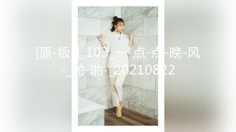 【新片速遞】SPA女子养生馆女技师忽悠顾客做特殊服务，让小哥在按摩床上玩双飞，一个舔鸡巴一个舔乳头，让小哥草爽了[832MB/MP4/01:29:46]