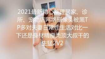 2022-11-29 和骚妹妹的缠绵！将小跳弹塞到妹妹的嫩穴，妹妹呻吟的好诱人！