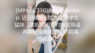 ♘❤沖田杏梨♘❤日本福利姬巨乳女优 极品美腿 颜值在线 质量上乘 身材好的沒話說 (16)