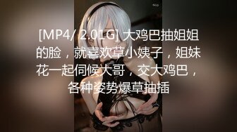 afchinatvBJ奥琳_20190806未知歌曲编号E379F415