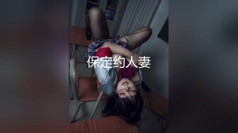 少妇的小蜜臀