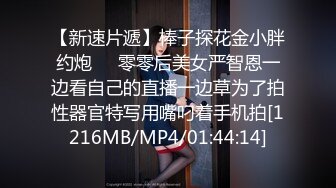 MT-003.保安艳闯东南亚.狂操骚货保姆.麻豆传媒映画x麻麻传媒